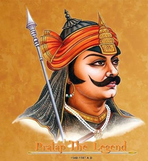 Maharana Pratap Bio For Instagram
