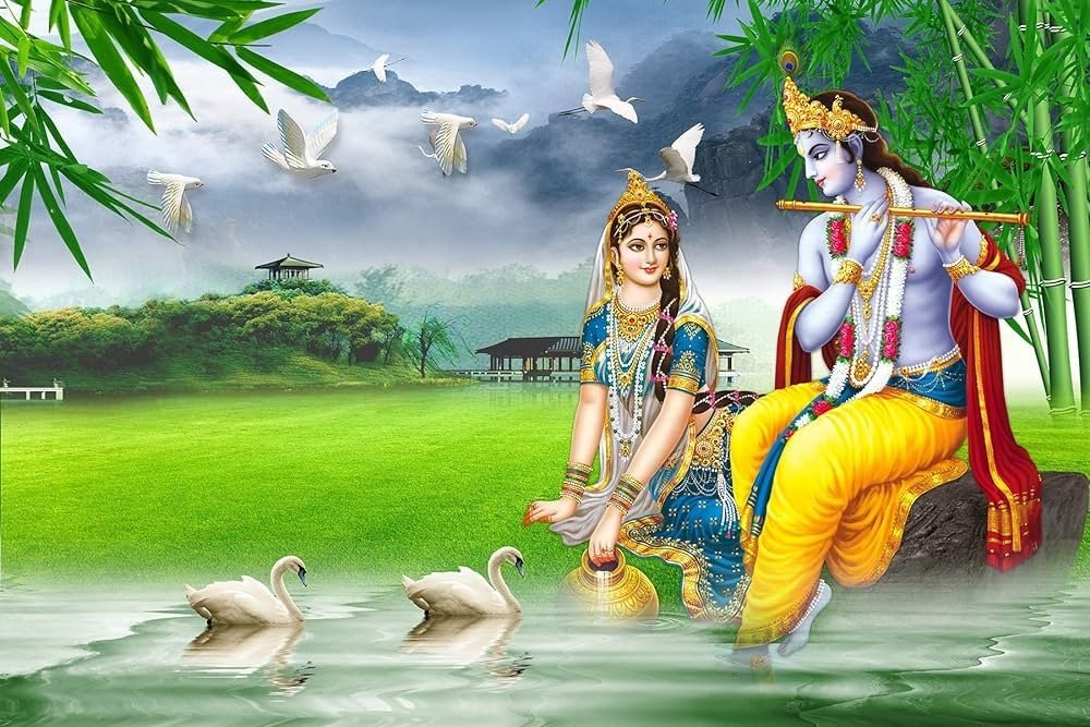Best Radha Krishna Bio for Instagram
