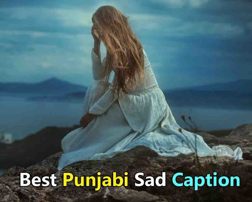 Best Punjabi Sad Caption