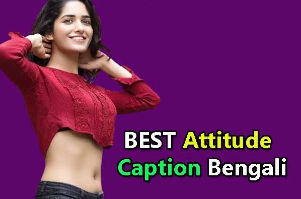 Attitude Caption Bangla for Fb