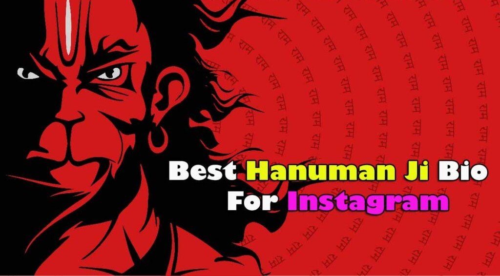 Hanuman Ji Bio For Instagram