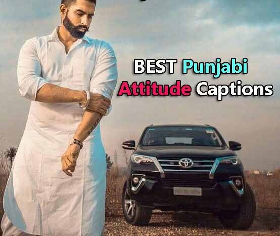 Best Punjabi Attitude Captions for Instagram